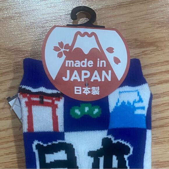Japan Shiba Inu Socks - Picture 4 of 5